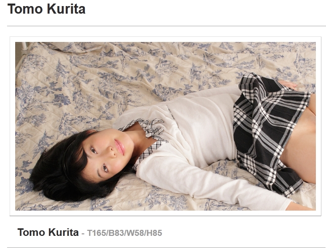 Yui ikeda virgin japan teen photo
